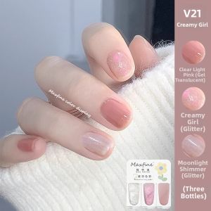CHUBEISHI | Quick-Dry Long-Lasting Non-Toxic Peeling Off Nude Nail Polish