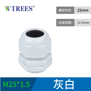 Waterproof Plastic Cable Wire Connector M8/M12/M16/M20X1.5/M25 Fixed Sealed Ring Head PG7 Electrical Parts And Components
