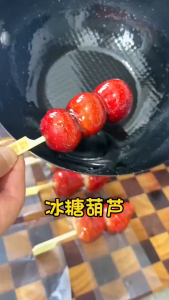 ​45-100 Pcs Bamboo Skewers/Hot Pot Skewers/30-45cm Disposable BBQ Skewers/​Carbonized Bamboo Skewers/Flower Packaging​