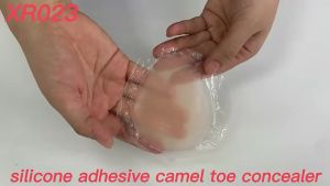 Camel Toe Pad Private Concealer Silicone Pads Part Reusable Nursing Adhesive Swimsuit Sticker Women Protector Invisible Parts