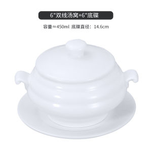 Commercial Ceramic Soup Bowl Water Separation Cover Sweetened Water Level Bowl for Cooking And Restaurant Use