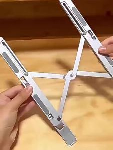 7 Gear Foldable Laptop Stand Holder Portable Computer Monitor Stand Adjustable Notebook Support Base Riser Cooling Bracket