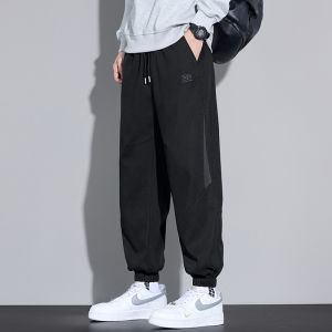 TUCANO | Mens Jeans Loose Harem Style Workwear