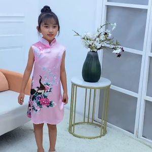 2PC Traditional Vintage Children Elegant Peacock print Sleeveless Cheongsam Neck Dress For Kids Girl