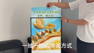 Jumpshot LED Menu Board Display A3 A4/Table LED Lightbox Menu/Countertop Wall Mount LED Menu Board/LED Table Light box Signboard