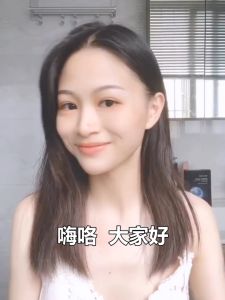 Beilingmei Gold Protein Lady Cream 10g 贝玲美黄金蛋白贵妇膏