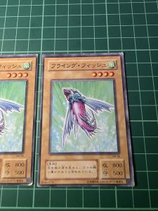 YUGIOH Japanese SM-06 飞鱼 Flying Fish (N) HEAVY PLAYED 70%60%
