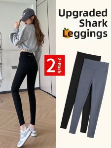 Slim Fit High Waist Shaping Trousers