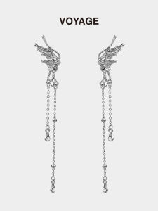 Voyage Tassel Butterfly Ear Clip Non-Pierced Female New Arrival Accessible Luxury Fancy Ear Clip Special-Interest Design Cold Style