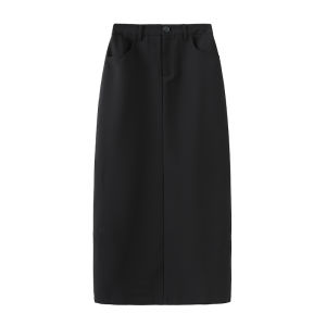 Simplicity and Elegance Loose Straight Long Skirt