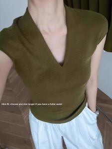 HUOLISI | French Old Money Style V-Neck Knit Short Sleeve Slim Fit T-Shirt