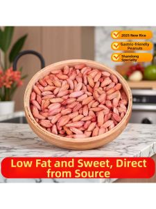 Sweet Fresh Small Dried Peanuts