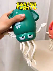 Mainan Aneh Viral Mainan Gurita Menari Gurita Menari Ajaib Lucu Baru Lucu Robot Dancing Gurita Hadiah Mainan Viral Anak -SC