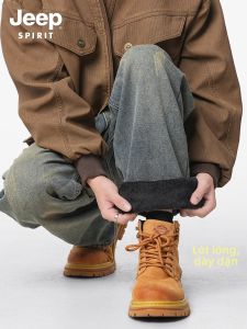 JEEP SPIRIT | Quần Jeans Lót Nỉ Phong Cách Retro
