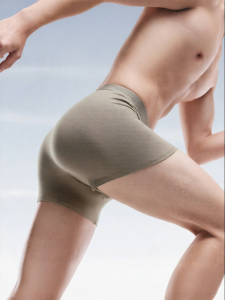 Beneunder | Breathable Quick-Dry Sports Boxer Shorts