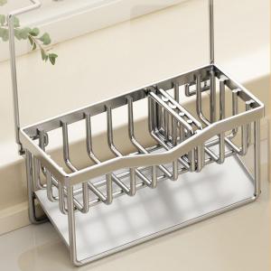 NIGESI | Stainless Steel Dishwashing Liquid Sponge Drainer Cloth Hanger Sink Organizer