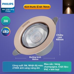 Philips | Đèn LED Âm Trần Chống Loá