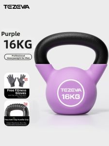 TEZEWA | Fitness Kettlebell Shaping Workout
