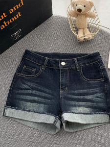 QIANCHANGNAAI | Vintage High Waist Flared Straight Short Jeans