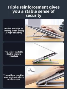 YZ | Adjustable Aluminum Laptop Stand with Cooling and Portability 16 Inch