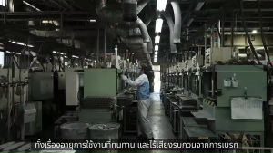 ผ้าเบรคหน้า Kashiyama Japan พรีเมี่ยม FORD / Ecosport (BK) 16-on (รวมส่งแล้ว)