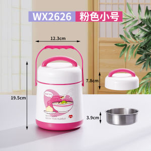 Stainless Steel Liner Insulation Barrel Plastic Thermal Lunch Box Double-Layer Lunch Box Insulation Bottle Double-Layer Portable Pan Vacuum Portable Pan