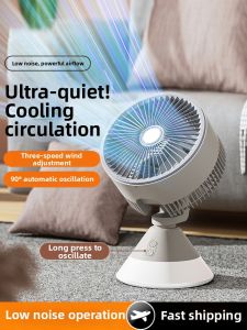 Ultra-Quiet Desktop Mini Fan Long-Endurance Office Tabletop Oscillating USB Charging Portable Air Circulation Strong Cooling Air Conditioner Fan