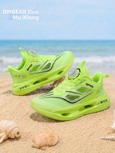 DMBEAR | Breathable Mesh Lightweight Slip-on Ventilated Sneakers for Boys