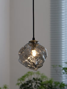 Minimalist Creative Hanging Lamp