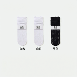 Breathable Anti-odor Mid Calf Socks