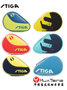 Genuine Goods Stiga Stiga Pear-Shaped Table Tennis Paddle Case Racket Cover Stiga Racket Shape Full Racket Cover Table Tennis Racket Bag