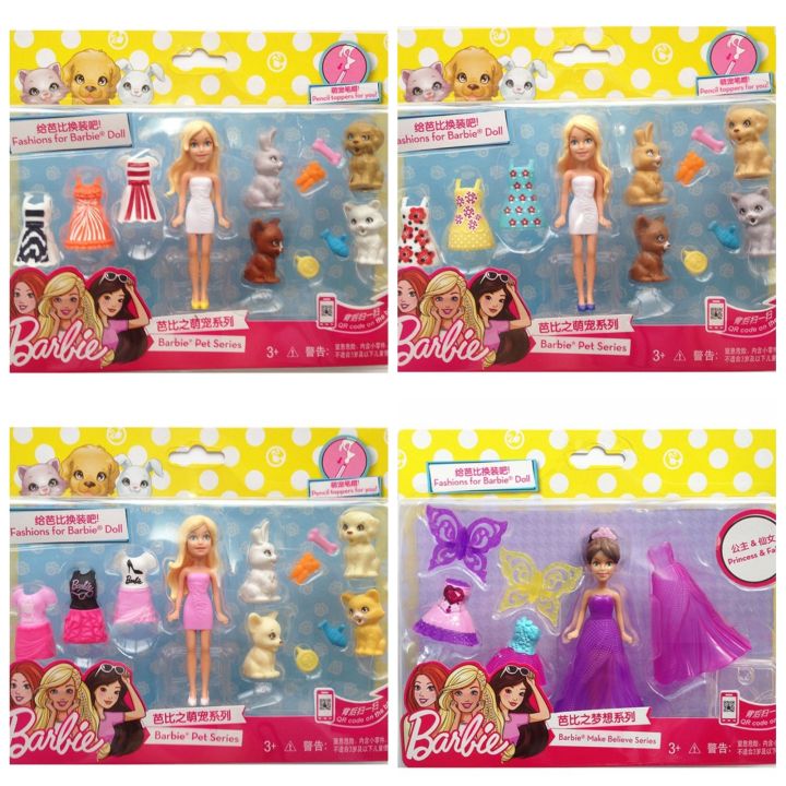 Barbie pet sales series mini doll