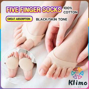 KLIMO Half Palm Invisible Five Finger Socks Womens Thin Breathable Sweat Absorbing Cotton Sole Sock Black/Skin