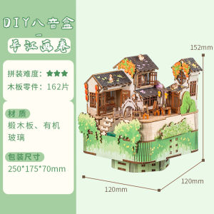 Valentines Day Gift Handmade DIY Eternal Flower Basket Cats Sky City Music Box for Women Assembly Model Building Toy