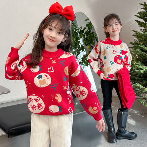 Girls Knitted Fleece Lined Thickened Sweater Winter Clothes New Year Visit Red Knitwear Base Shirt for Children Ages 3-14