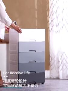 78cm Durabox Cabinet Drawer Storage Solutions: Clothes & Home Organization
