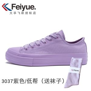 Feiyue Canvas Shoes Womens Spring and Summer Purple High-Top Shoes Mens Dafu Feiyue New Arrival Mandarin Duck Shoes 3009