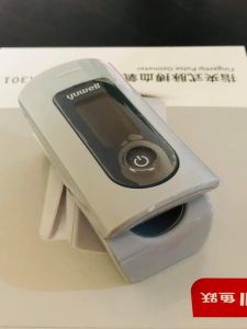 YUWELL YX301 Pulse Oximeter LED Fingertip