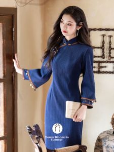 Insulated Warmth Young Girl Chinese Style Qipao