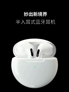PRO 6 Bluetooth Earphone In Ear Noise Reduction Wireless Earphone Touch Control Stereo Sound Wireless Earbuds Sports Travel Compact And Portable TWS Bluetooth Earbud PRO6 蓝牙无线耳机