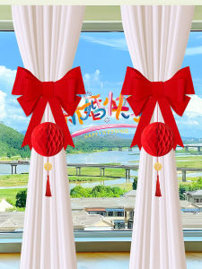 Butterfly Knot Curtain Tie Wedding Decoration Essential New Home Simple Hanging Ornament Festive Supplies Comprehensive