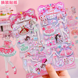 Đồ Chơi Dán Hình Búp Bê Công Chúa Giúp Trẻ Em Phát Triển Kỹ Năng Sáng Tạo Và Tư Duy Logic Đồ Chơi Giải Trí Cho Bé Gái