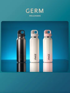 [Limited] GERM x Coca Cola Collection To The Wild Athletic Vacuum Bottle - 600ml