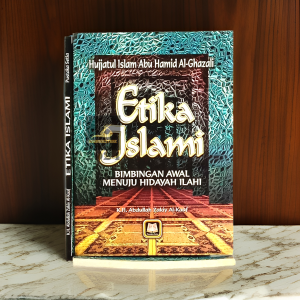 Etika Islami: Panduan Awal Menuju Hidayah Ilahi