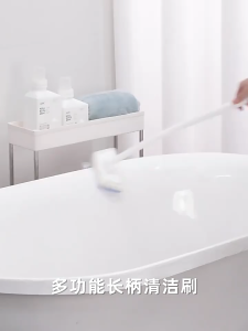 Bathroom Wall Brush Cleaning Brush Multifunctional Long Handle Removable Living Room Toilet Tile Floor Bathtub Cleaning