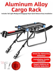 TOSUOD | Quick Release Aluminum Bike Rack