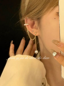 Fairy and Cool ~ French Pearl Grace Ear Clip One-Piece Exquisite Fancy Tassel Earrings Ear Clip Stylish