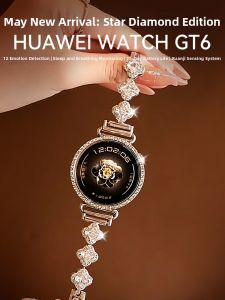 HUAWEI | Women Diamond Fashion Bluetooth Call Watch