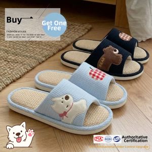 TZLDN | Antibacterial Slip-resistant Odor-Reducing Silent Home Slippers