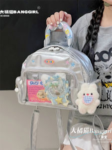 Retro Silver Backpack Cute Crossbody Bag Girls Single Shoulder Bag Double Strap Soft PU round Box Shape Casual Leisure Bag